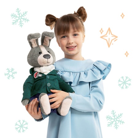 Новогодний набор №7 450г Люкс (2023) НЗ-07л