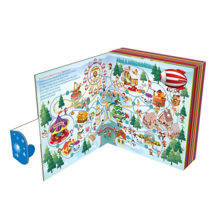 «Книга в подарок» ПКТ-04