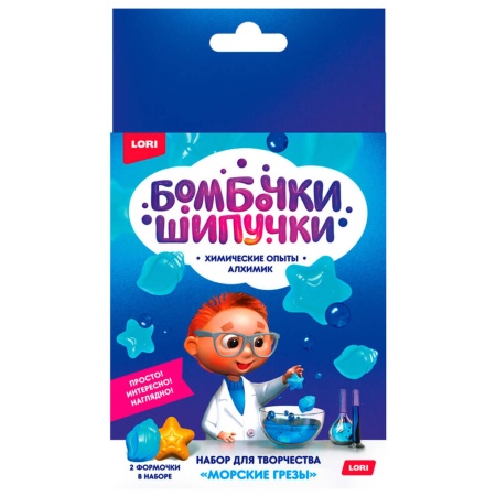 Новогодний набор №14 450г Стандарт (2023) НЗ-14с