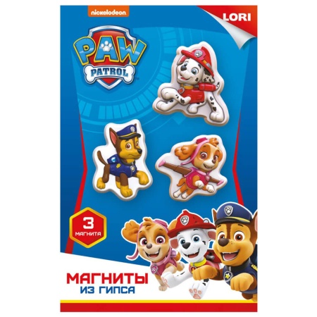 Новогодний набор №13 300г Премиум (2023) НЗ-13мп