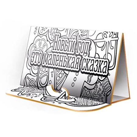 Поделка 1000г Стандарт ПКД-23ббс